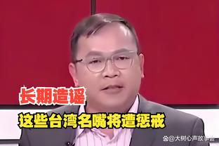 江南全站app下载官方网站安装截图1