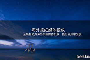 攻防一体！杜兰特20中12拿到30分13板5帽