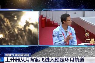 ?BBR西部季后赛概率：太阳71.6%勇士60.2% 湖人29.5%火箭1.7%