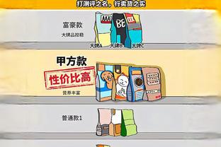 32岁第二春！伊斯科：9000万身价皇马主力→无球可踢→西甲月最佳