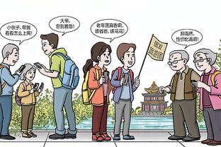 TA：曼联后卫A费租借至本菲卡，若出场次数达标将触发强制买断