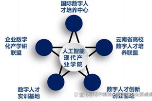 米体：阿切尔比被判无罪后本案到此为止，小胡安只是证人无权上诉