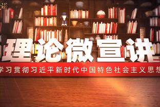 主刀医生：贝拉尔迪将像以前一样康复，并在9月至10月复出