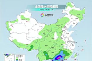 泰山队今晚住在北京，明天看天气情况再定返回济南行程