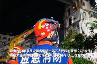 非洲杯马内推射破门建功！奥纳纳扑救不及城门再失守！