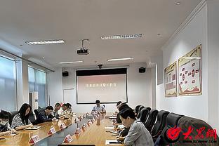 普拉姆利：今早才知道自己本场会首发 很感激得到这个机会