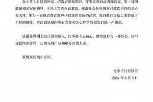 ?爱德华兹连续4场比赛拿下30+ 追平个人生涯最长纪录